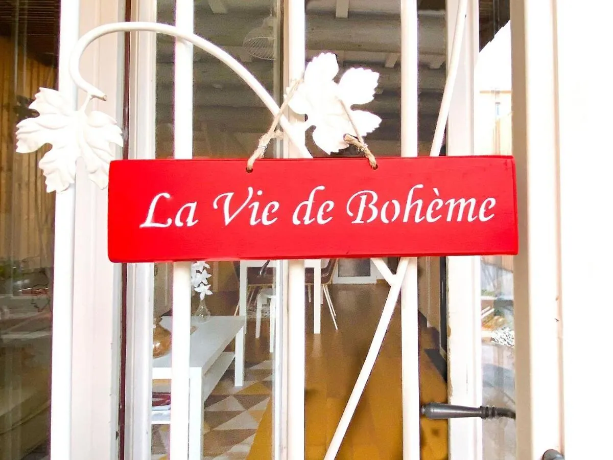 Apartment The Bohemian Jacuzzi, Ideal For Families Or Friends Avignon